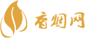 国内如何买进口香烟